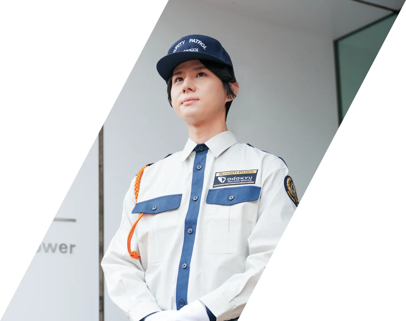 警備業務のイメージ