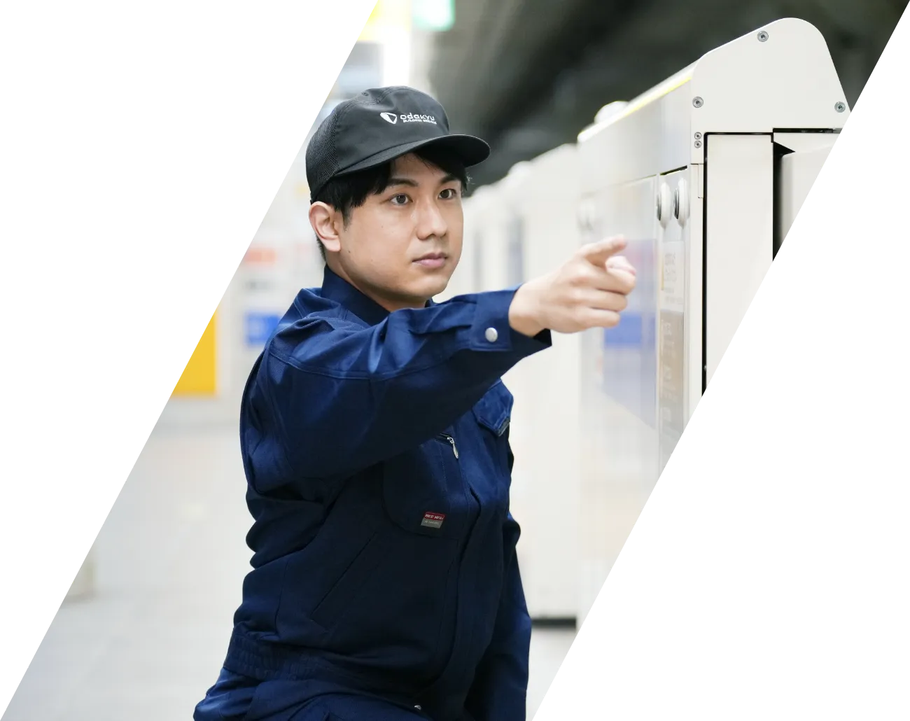 設備管理業務のイメージ