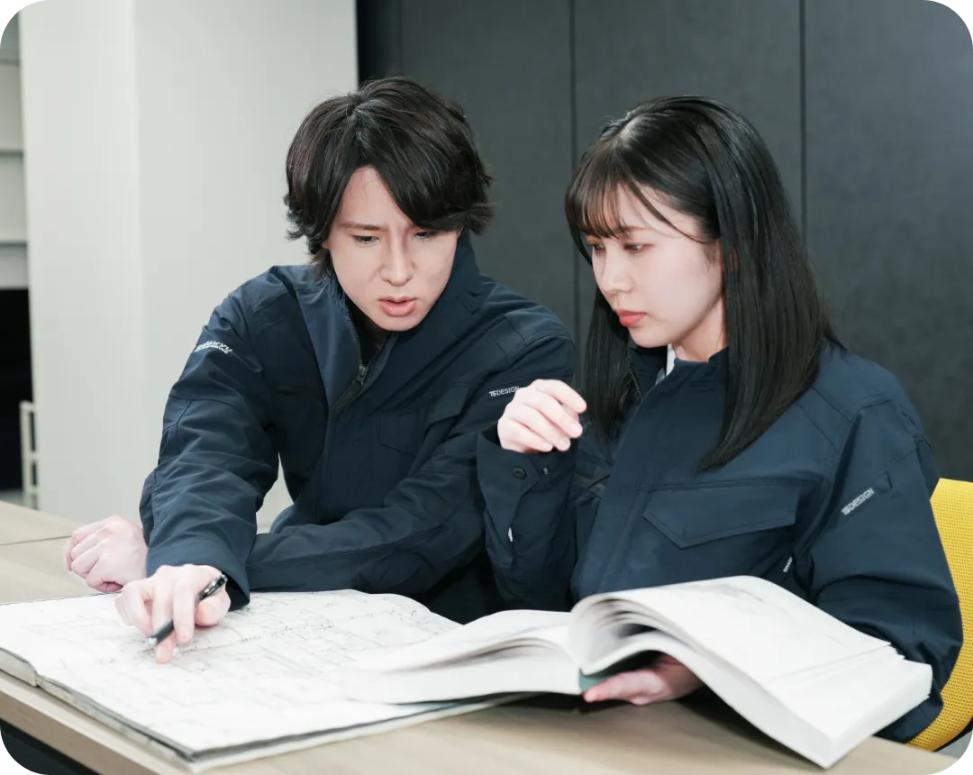 工事設計のイメージ