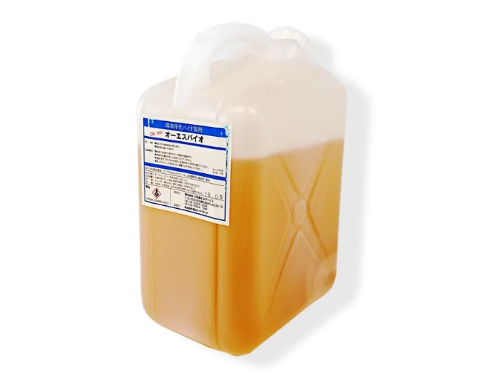 OSbio systemのイメージ