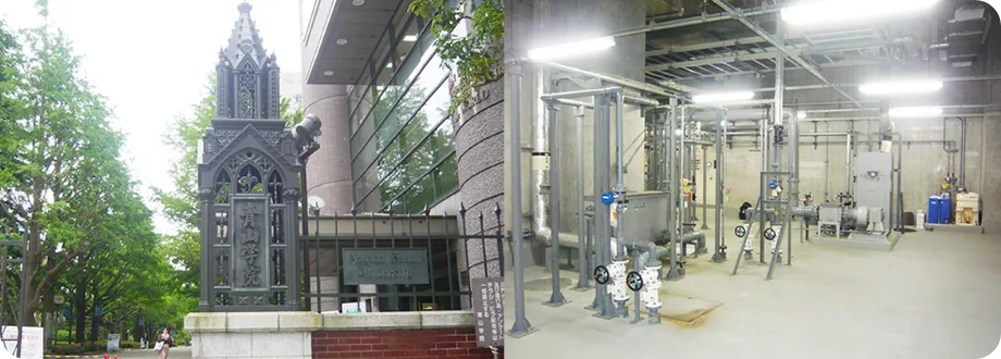 学校法人青山学院大学青山キャンパスの実績イメージ