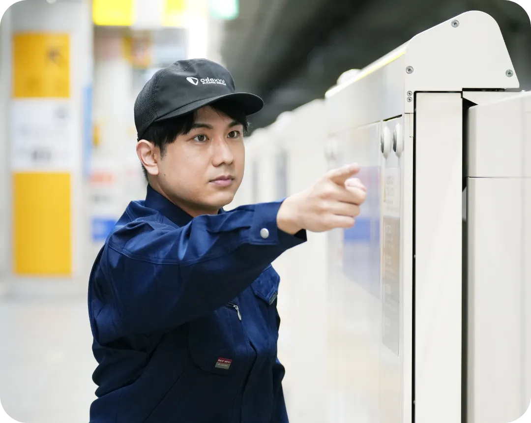 設備管理業務のイメージ