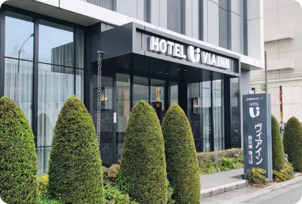 ホテルのイメージ