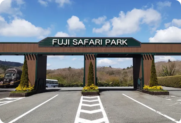 その他施設のイメージ