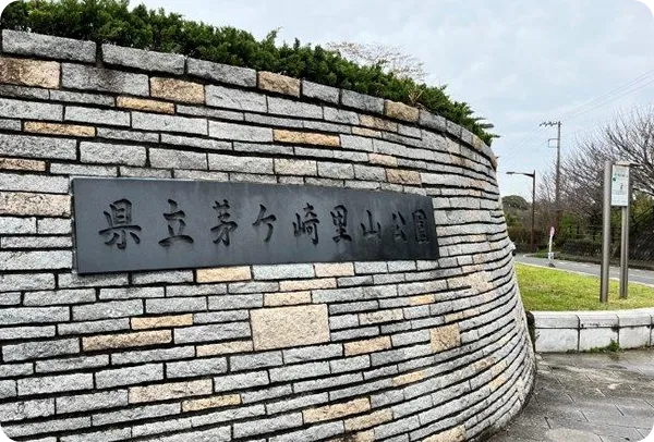 PPP（指定管理・PFI）施設のイメージ