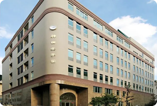 学校・教育施設のイメージ