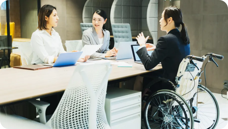 ダイバーシティのイメージ