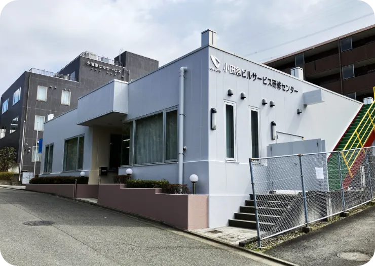 研修センターのイメージ