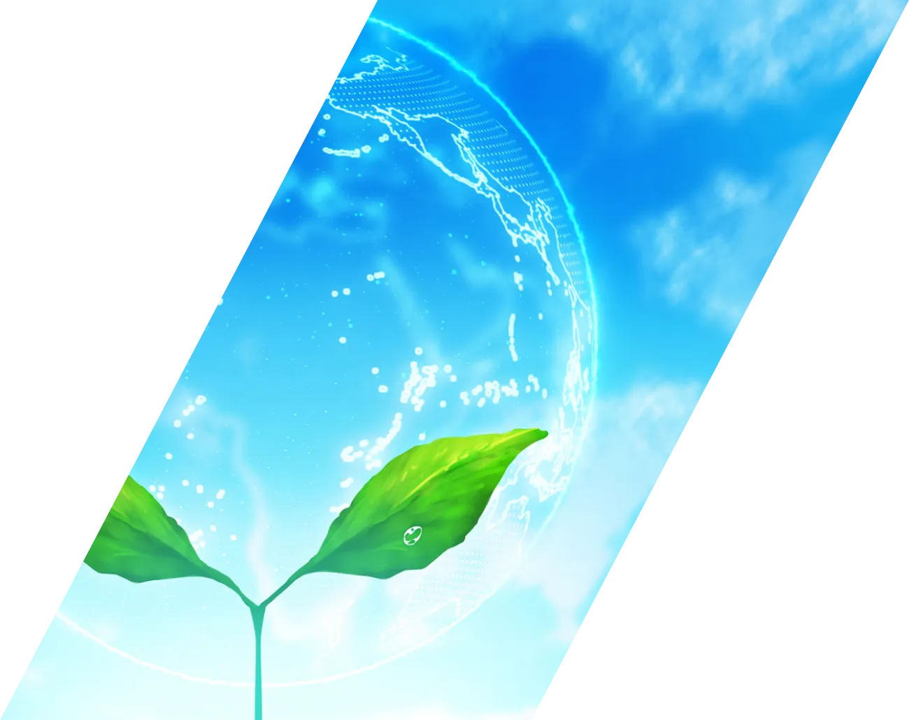 サステナビリティのイメージ